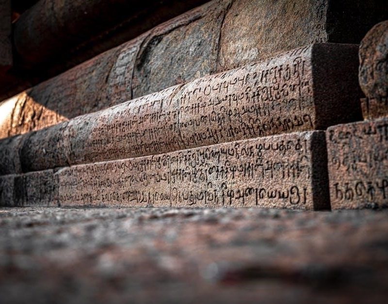 thiruvasagam tamil pdf